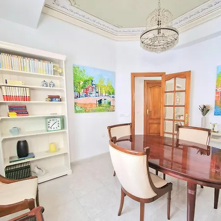 De Διαμέρισμα